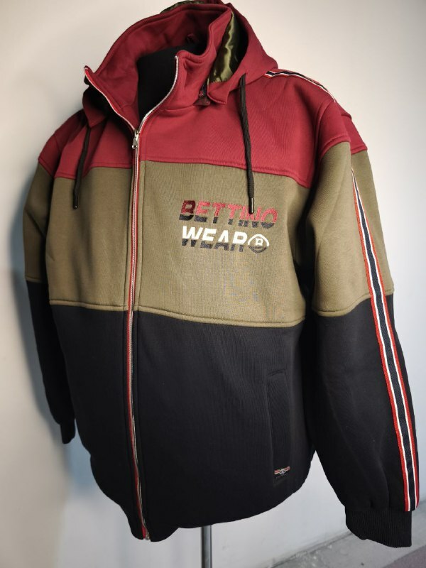 Трикотажная утеплённая куртка